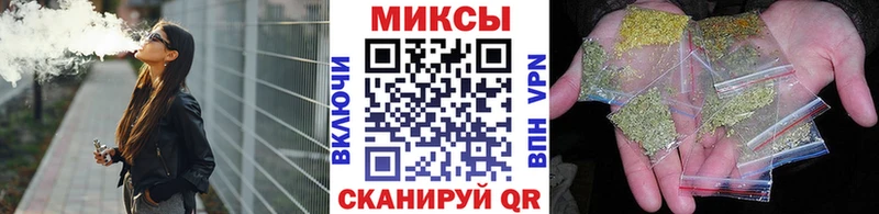 дарк нет формула  цены наркотик  Ярославль  Бутират GHB 