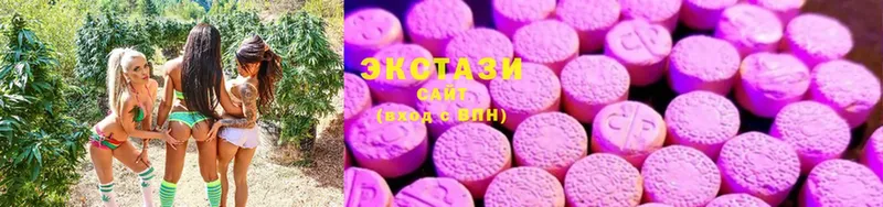 Ecstasy louis Vuitton Ярославль