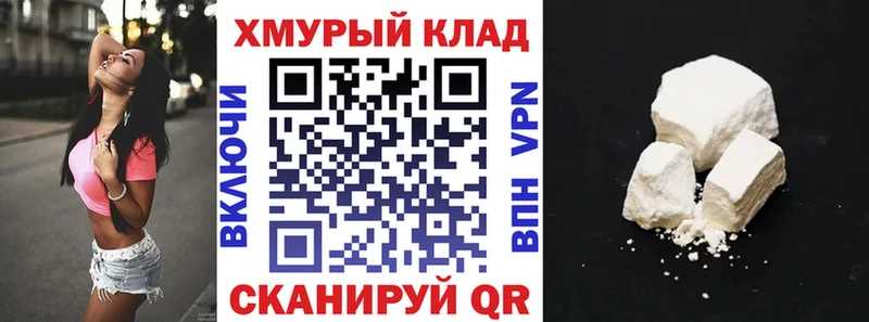 Героин герыч  Ярославль 