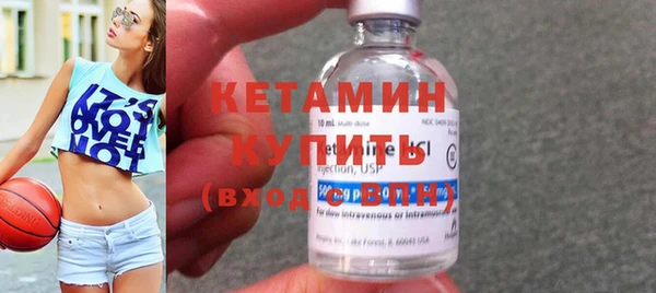 spice Новодвинск