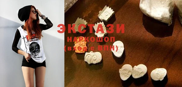 скорость mdpv Нея