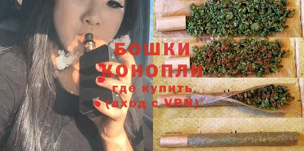 экстази Бабаево
