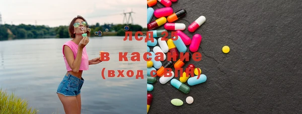 кокаин Нефтегорск