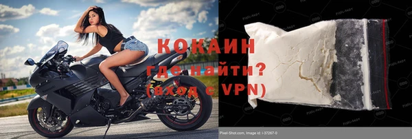 гидропоника Новокубанск