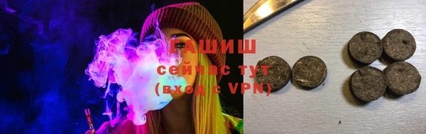 гидропоника Новокубанск
