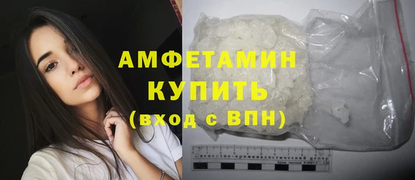 кокаин Нефтегорск