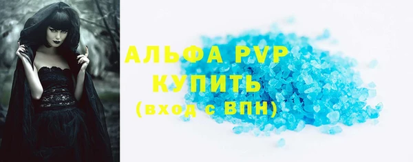 кокаин Нефтегорск
