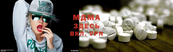 гидропоника Новокубанск