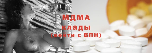 гидропоника Новокубанск