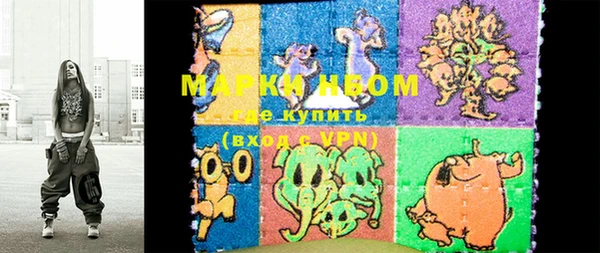 скорость mdpv Нея