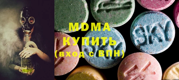 spice Новодвинск