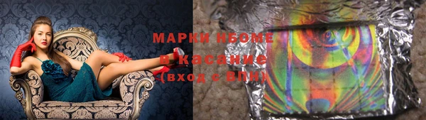 скорость mdpv Нея
