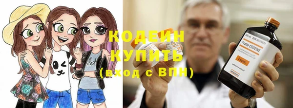 кокаин Нефтегорск