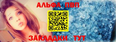 мдма Гусев