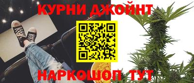 скорость Гусиноозёрск