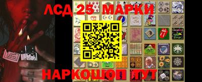 скорость Гусиноозёрск