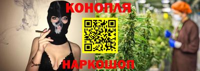 скорость Гусиноозёрск