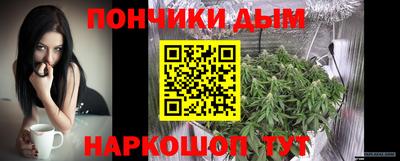 скорость Гусиноозёрск