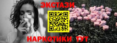скорость Гусиноозёрск