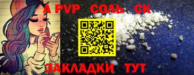 скорость Гусиноозёрск