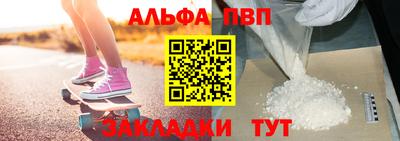 скорость Гусиноозёрск