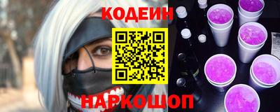 скорость Гусиноозёрск
