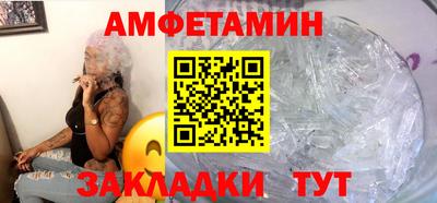 мдма Гусев