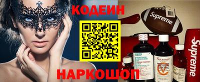 скорость Гусиноозёрск