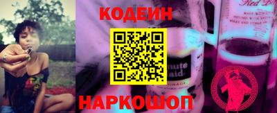 мдма Гусев