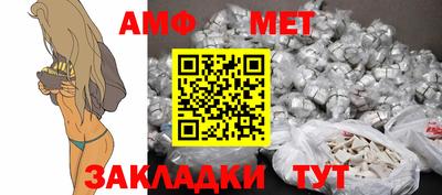 мдма Гусев