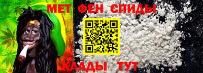 мдма Гусев