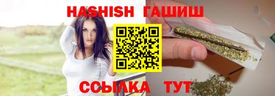 скорость Гусиноозёрск