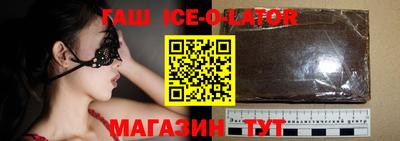 тгк Гусь-Хрустальный