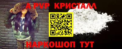 скорость Гусиноозёрск