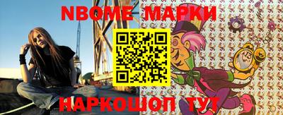 МДПВ Азнакаево