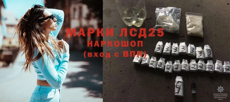 blacksprut рабочий сайт  Ярославль  ЛСД экстази ecstasy 