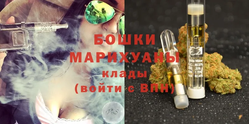 ссылка на мегу как войти  Ярославль  МАРИХУАНА White Widow 