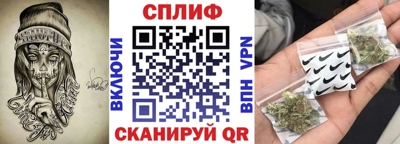 Марихуана VHQ Ярославль